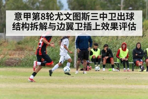 soccer wingback sprinting sideline